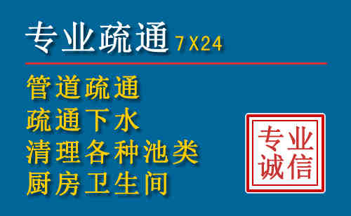 榕江搬家公司提示：夏季高温季节长途搬家的6大常识